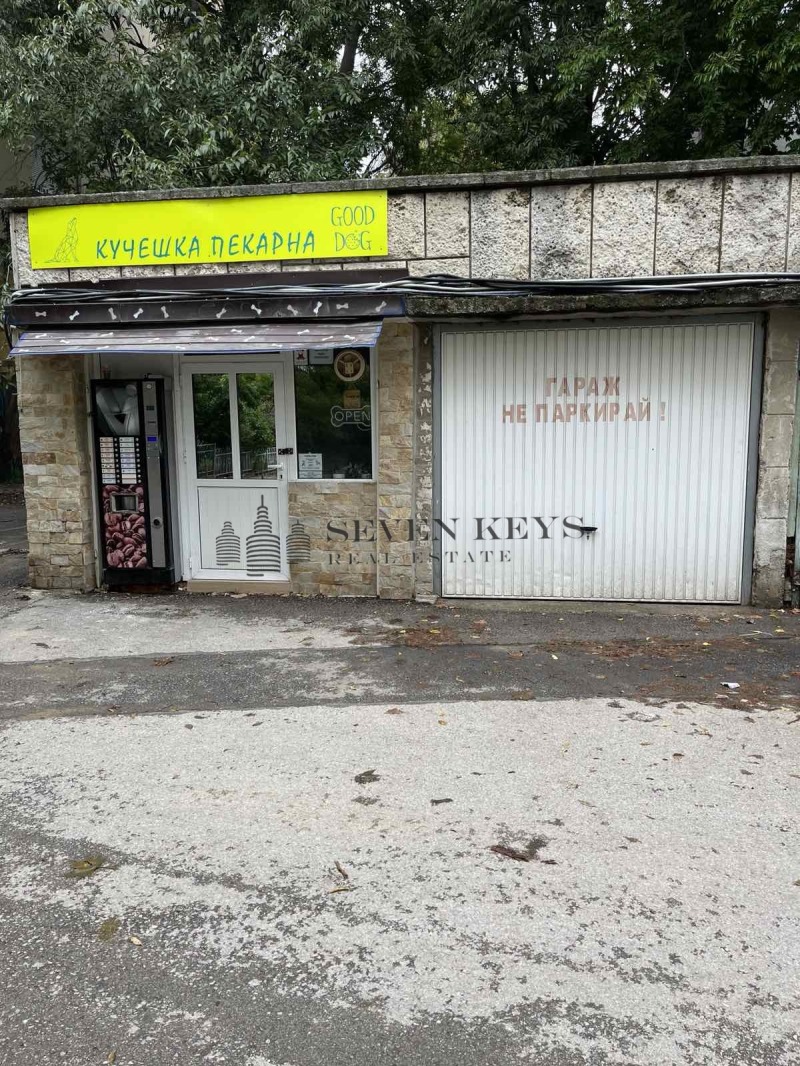 Til salgs  Garasje Varna , Sjataldsja , 20 kvm | 67160205 - bilde [2]