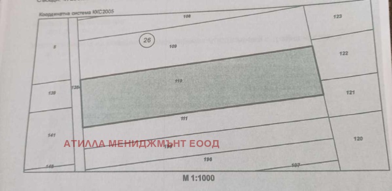 De vânzare  Complot regiunea Plovdiv , Marcovo , 2850 mp | 76354950