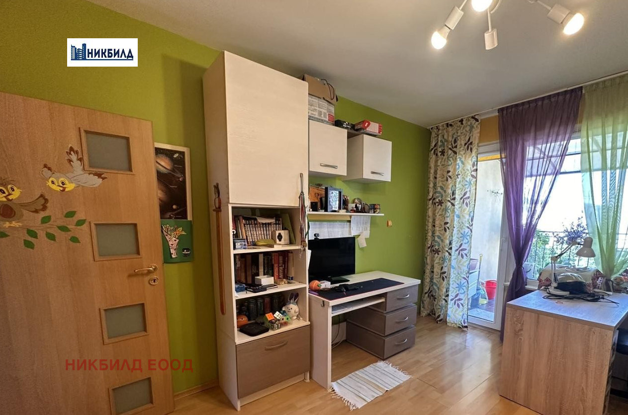 Продава 1-СТАЕН, гр. София, Сухата река