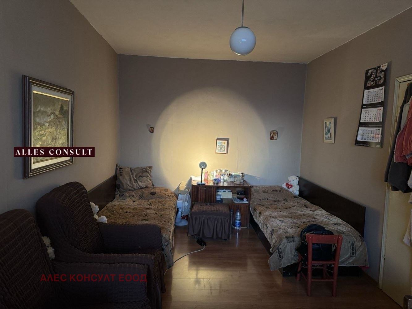 Продава 3-СТАЕН, гр. София, Лагера, снимка 2 - Апартаменти - 49549181