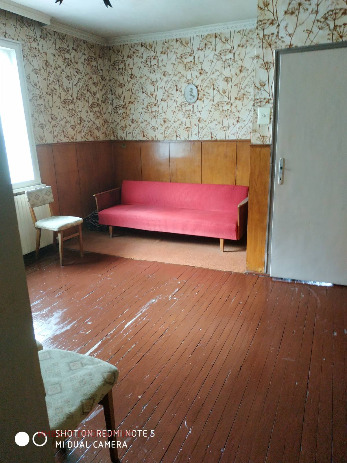 Продава ЕТАЖ ОТ КЪЩА, гр. Перник, Могиличе