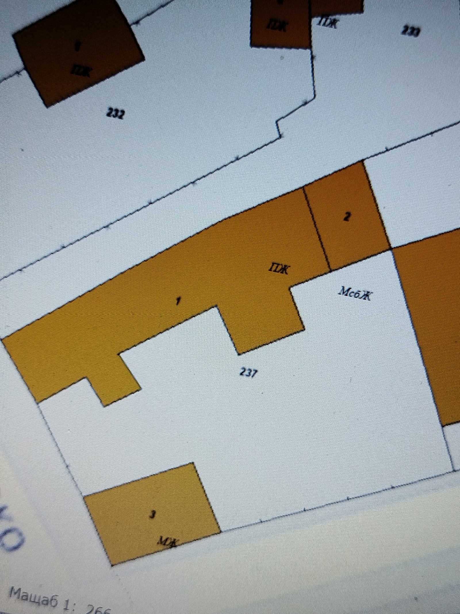 Продава КЪЩА, гр. Плевен, 9-ти квартал, снимка 2 - Къщи - 50863157