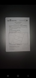 Продава ПАРЦЕЛ, с. Храбърско, област София област, снимка 1