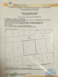 Продава ПАРЦЕЛ, гр. Пещера, област Пазарджик, снимка 5
