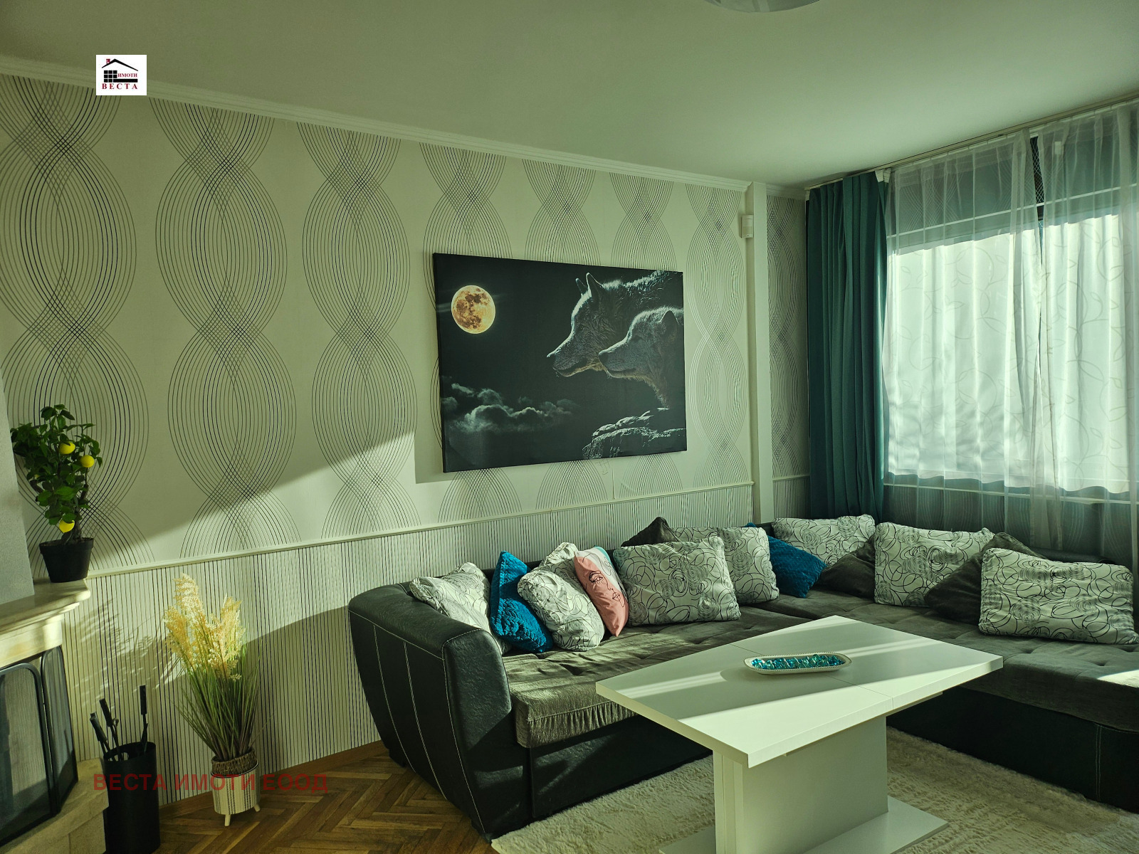 ������� 2-����� | Imot.bg � ����������� 2