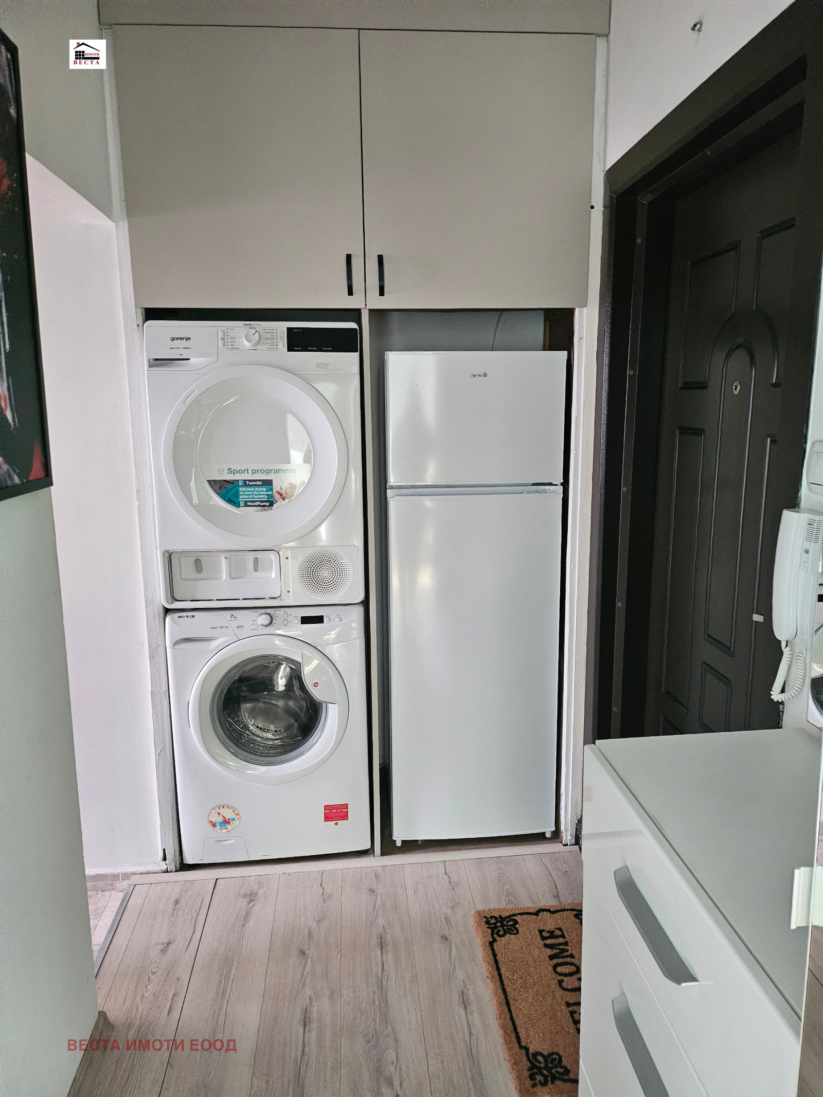 ������� 2-����� | Imot.bg � ����������� 6