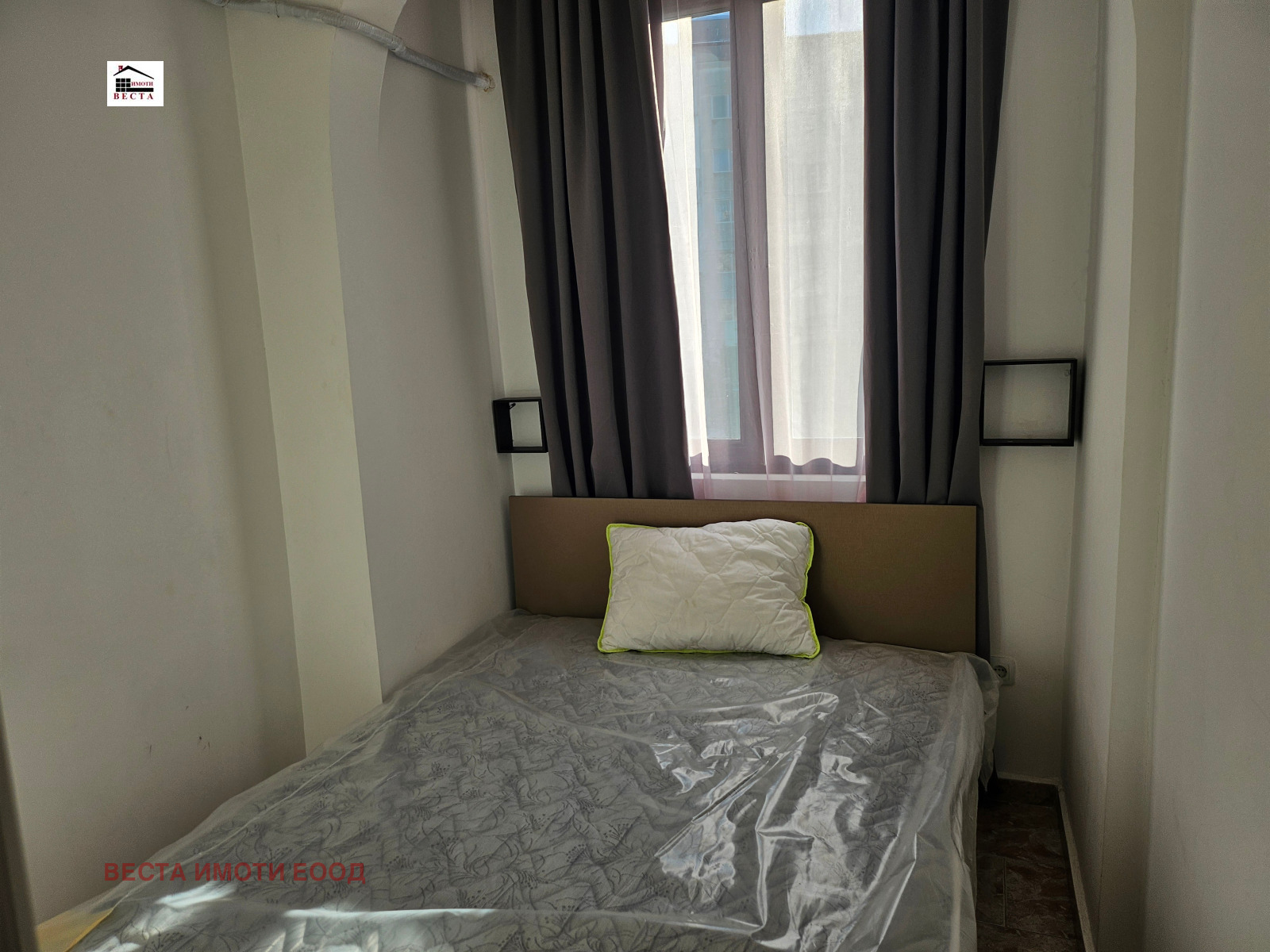 ������� 2-����� | Imot.bg � ����������� 8