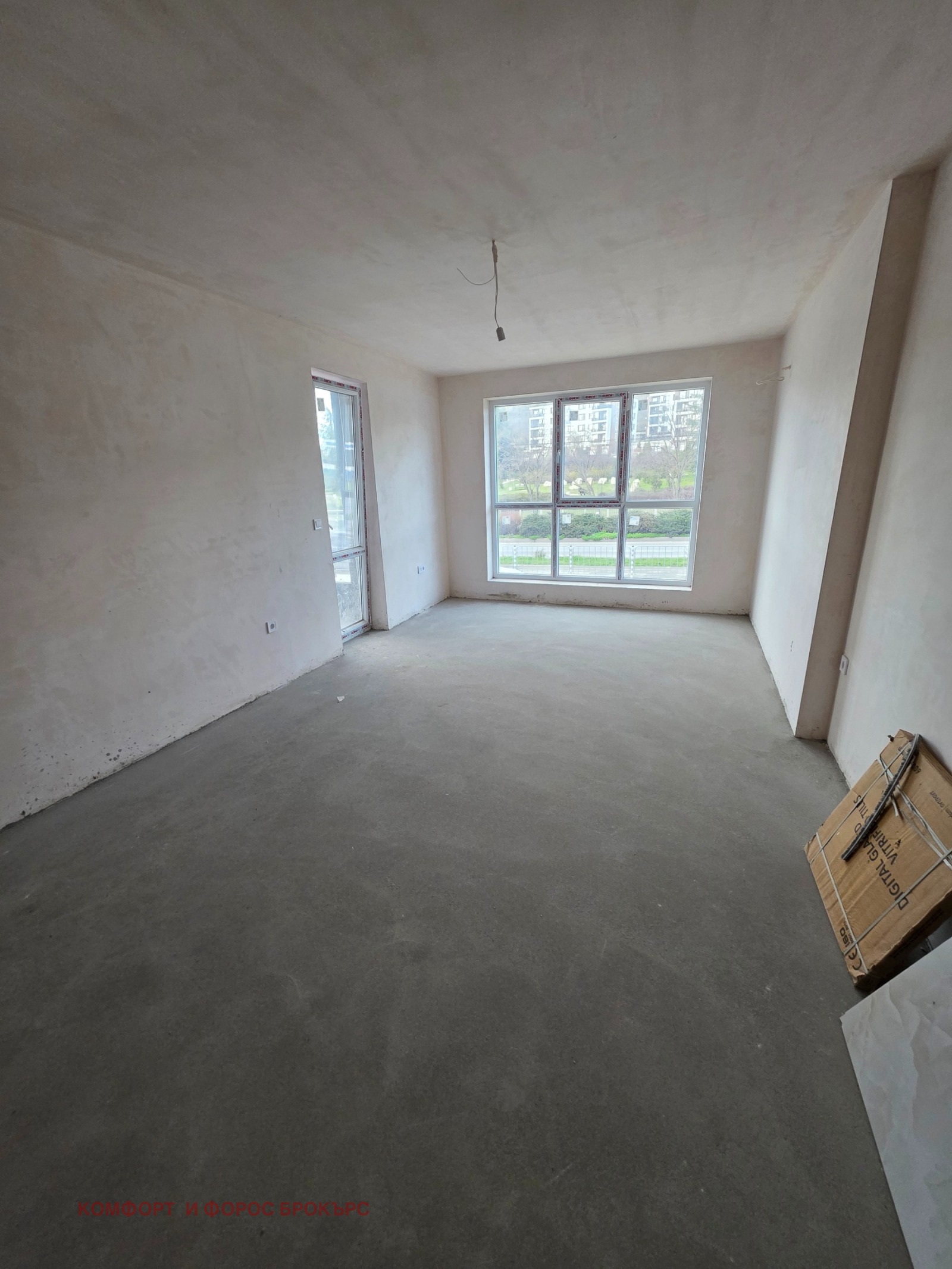 ������� 2-����� | Imot.bg � ����������� 9