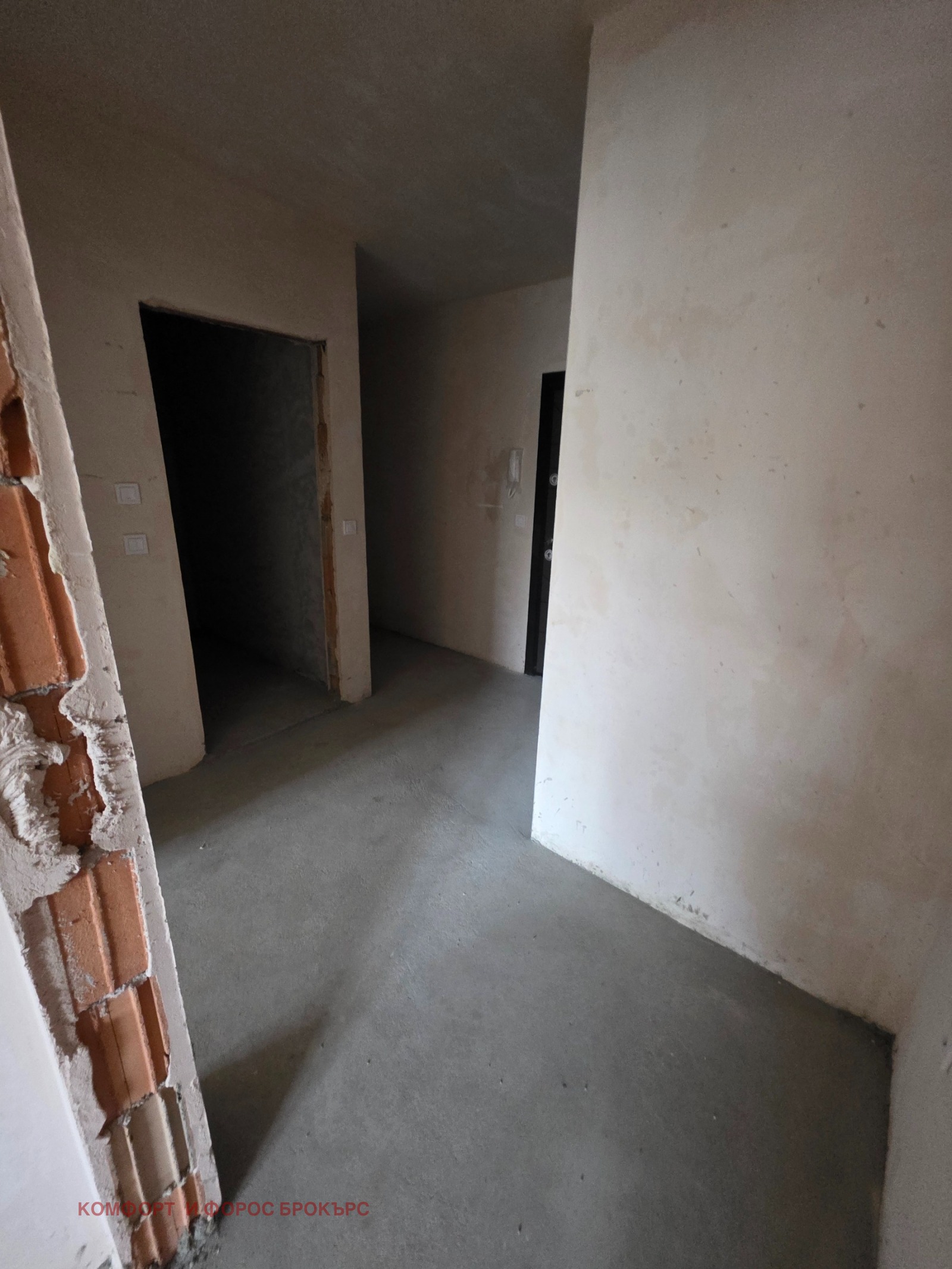 ������� 2-����� | Imot.bg � ����������� 7