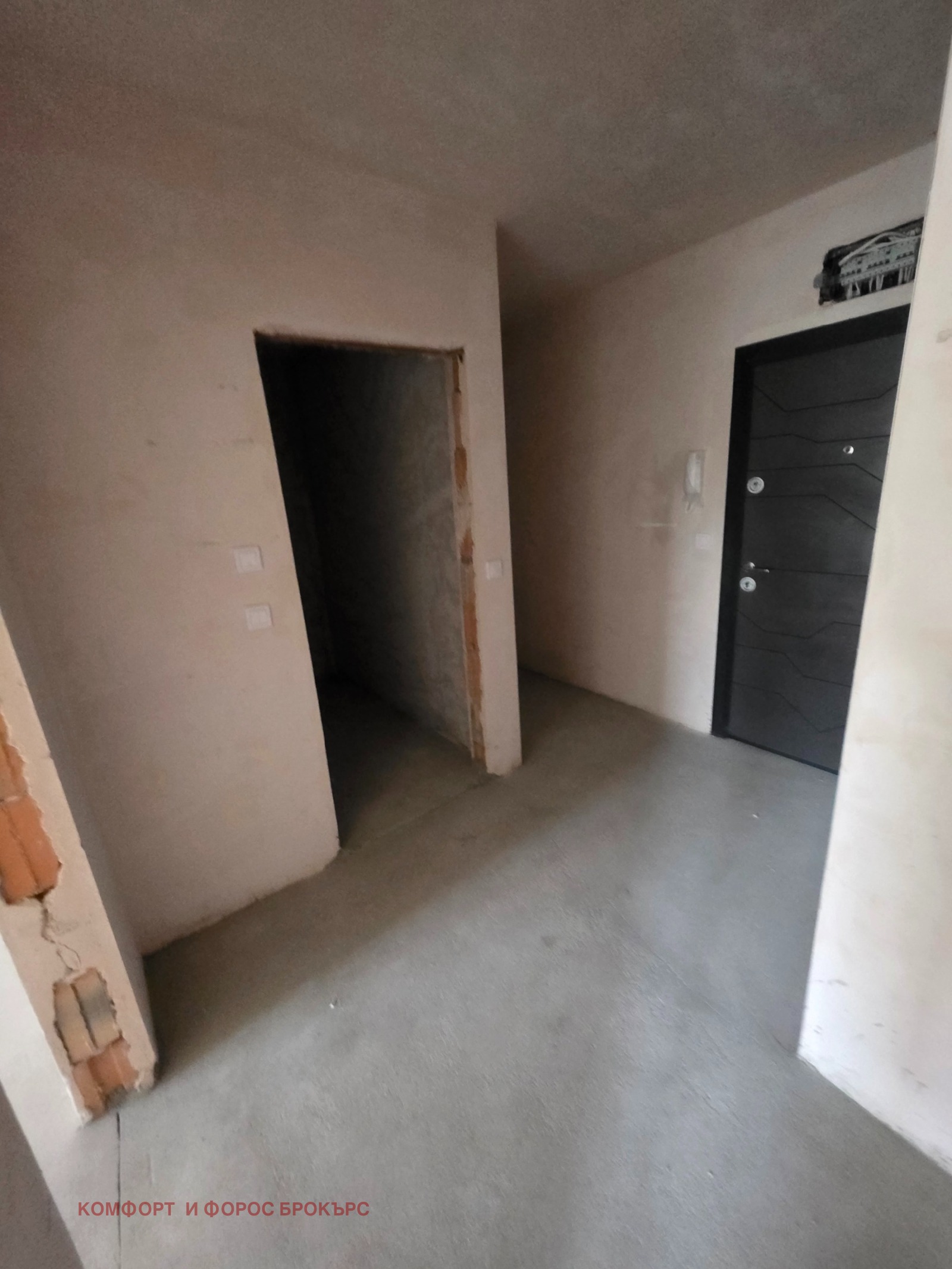 ������� 2-����� | Imot.bg � ����������� 8