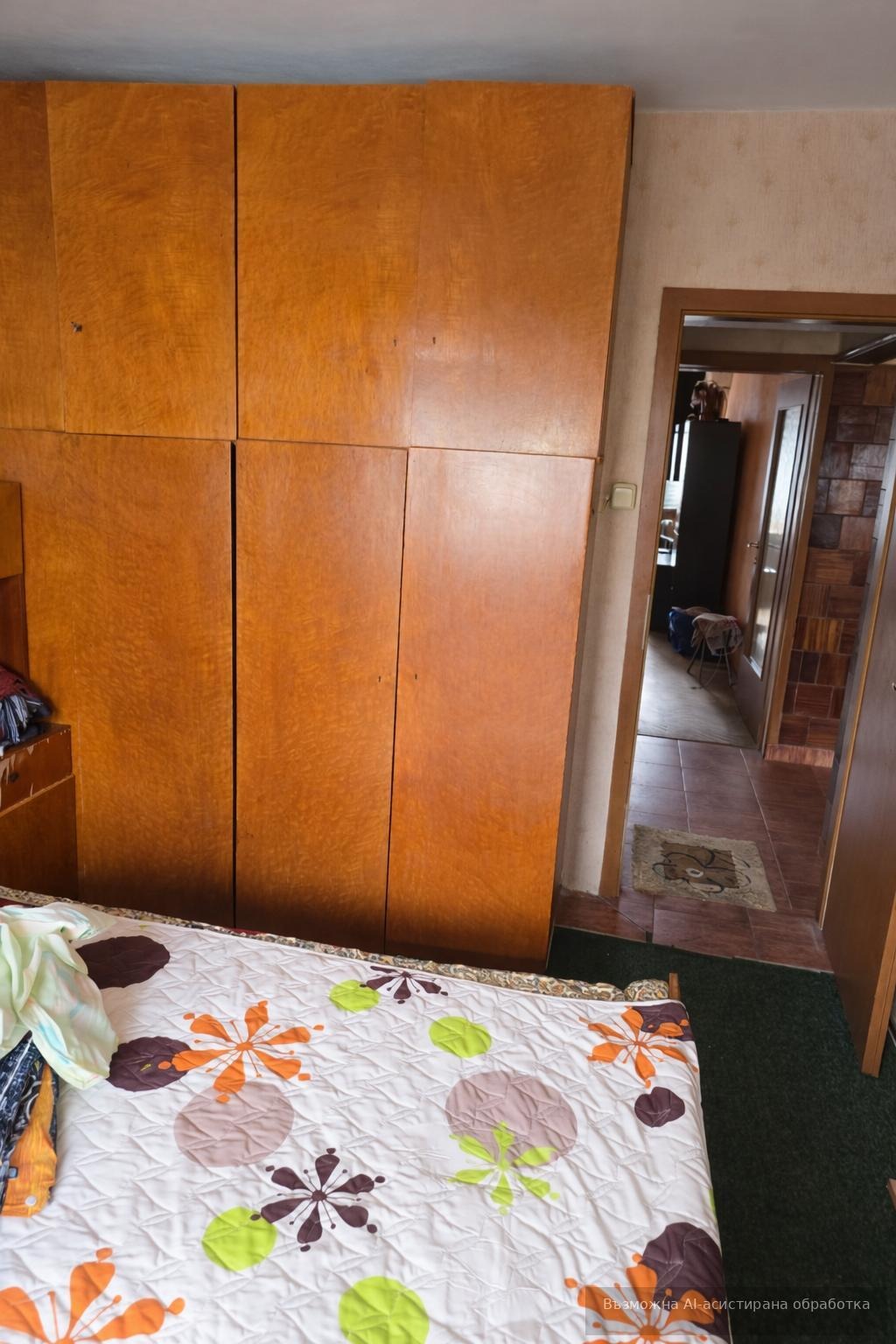 ������� 2-����� | Imot.bg � ����������� 6