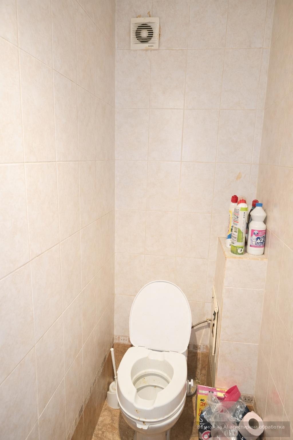 ������� 2-����� | Imot.bg � ����������� 7