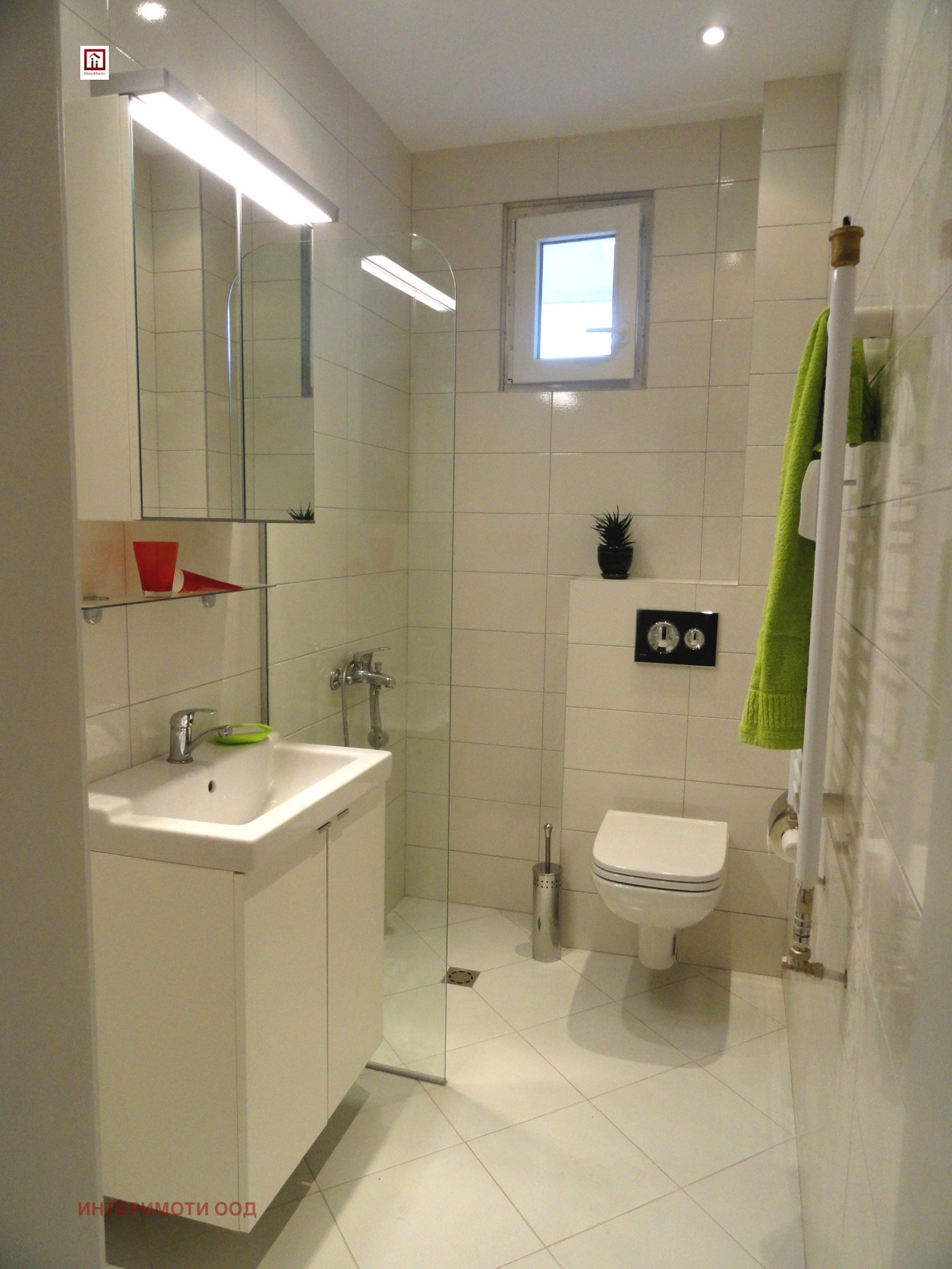 ������� 2-����� | Imot.bg � ����������� 10