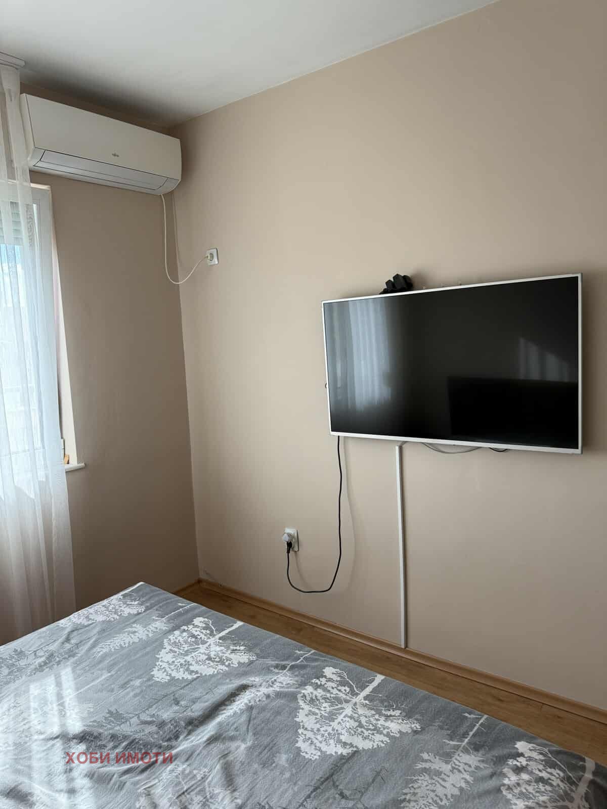 ������� 3-����� | Imot.bg � ����������� 11