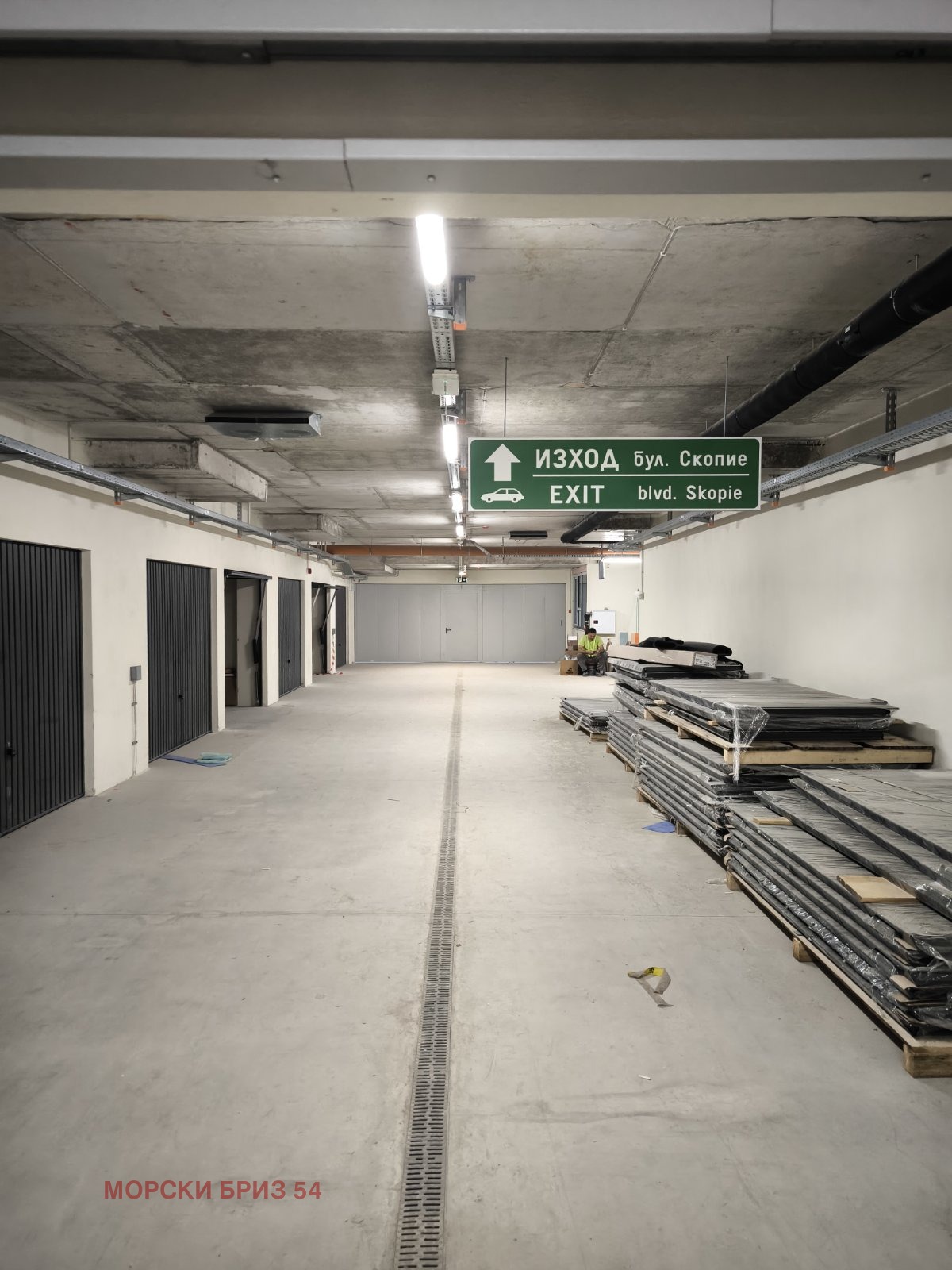 Продава 4-СТАЕН | Imot.bg — изображение 6