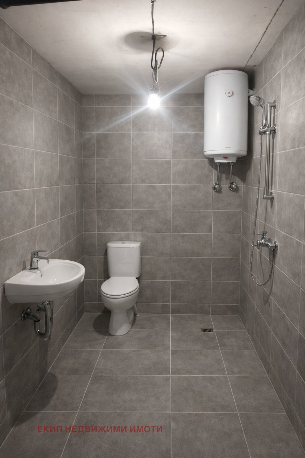 ������� ���� | Imot.bg � ����������� 4