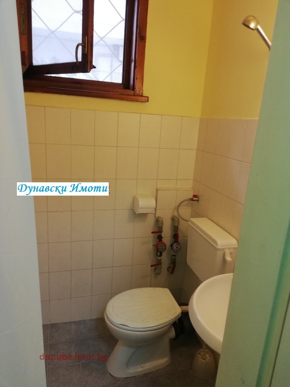 ������� ������, ����� | Imot.bg � ����������� 7