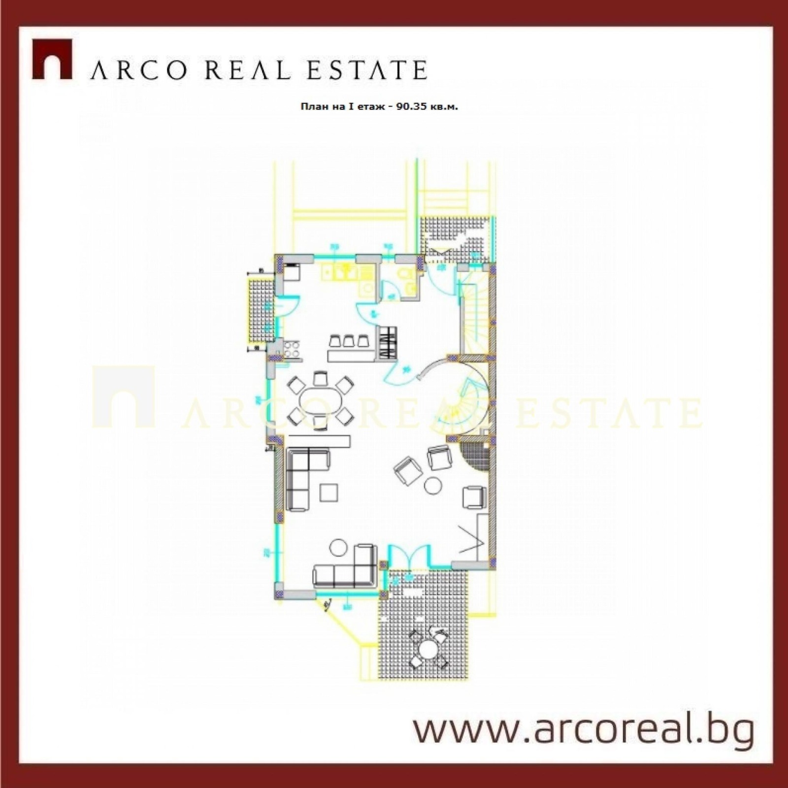 Продава КЪЩА | Imot.bg — изображение 2