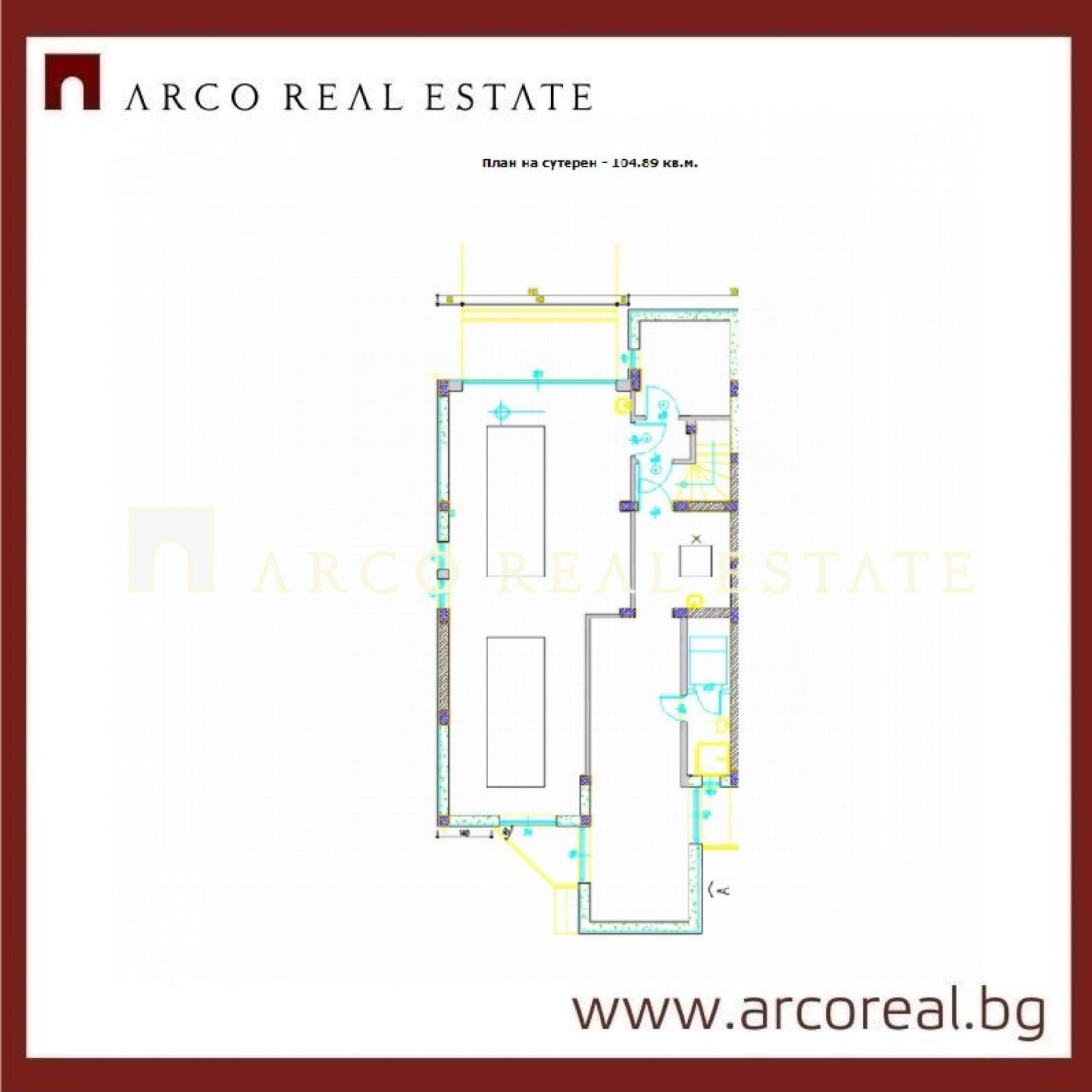 Продава КЪЩА | Imot.bg — изображение 4