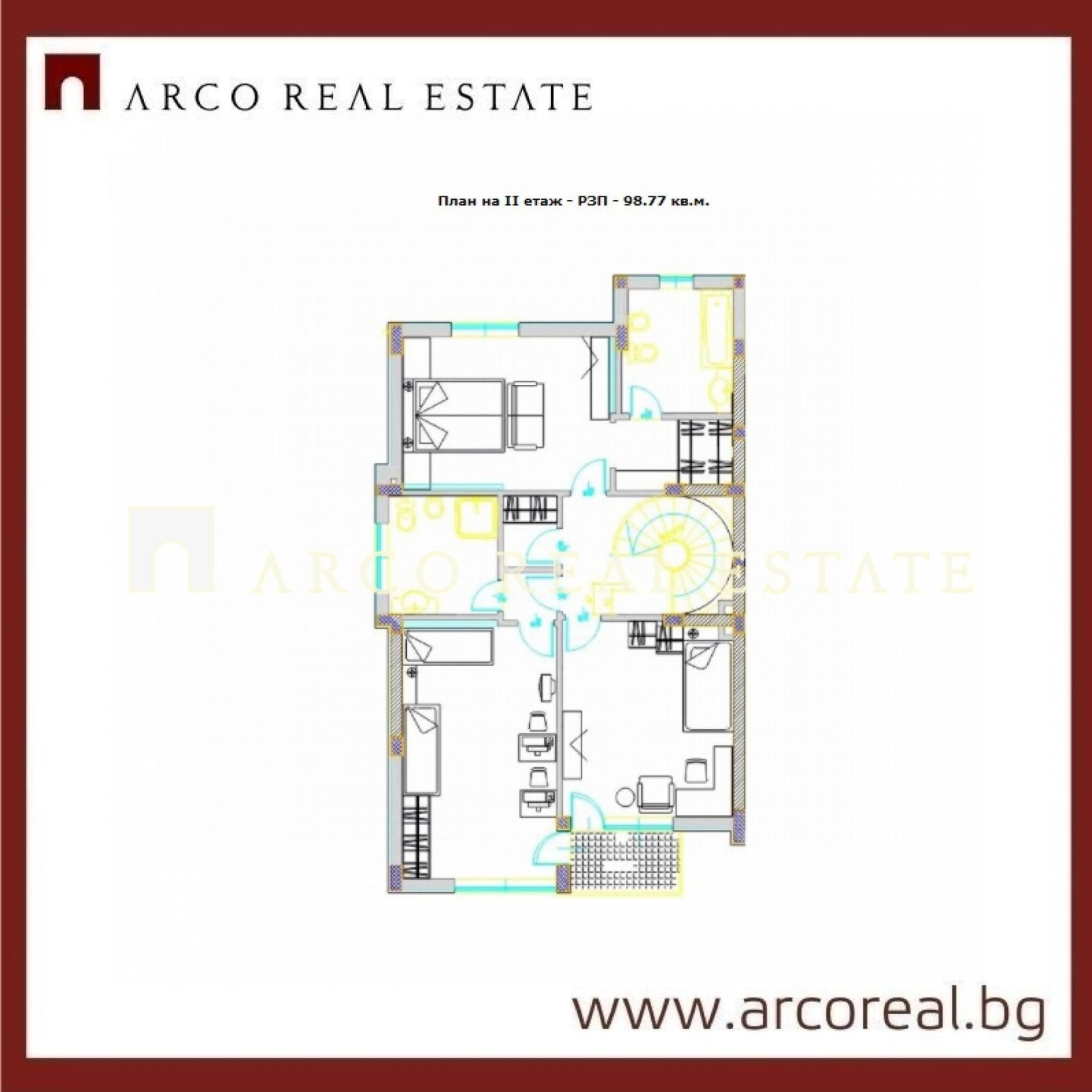 Продава КЪЩА | Imot.bg — изображение 3