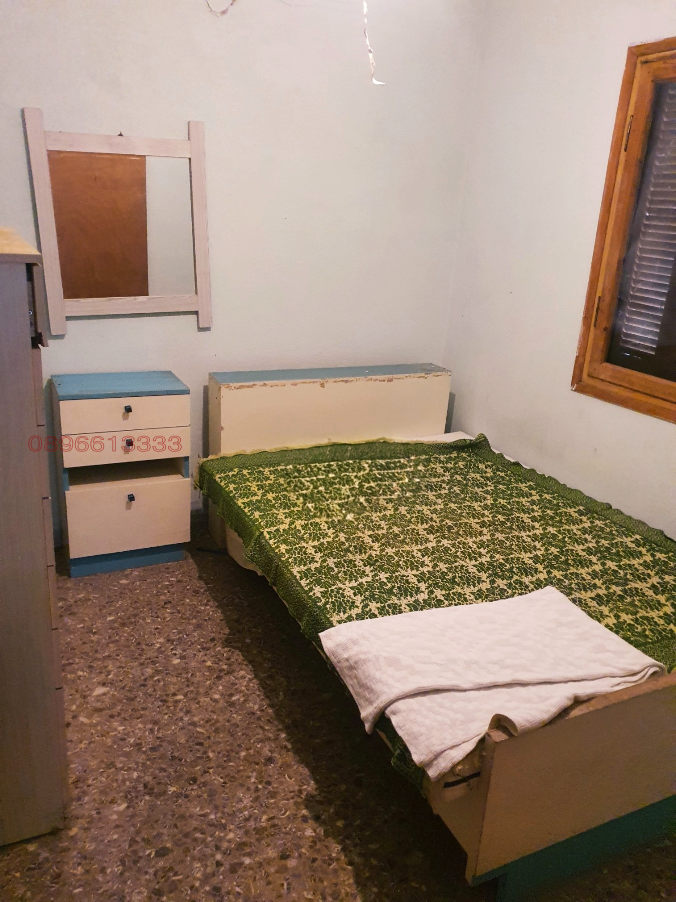 ������� ���� | Imot.bg � ����������� 5