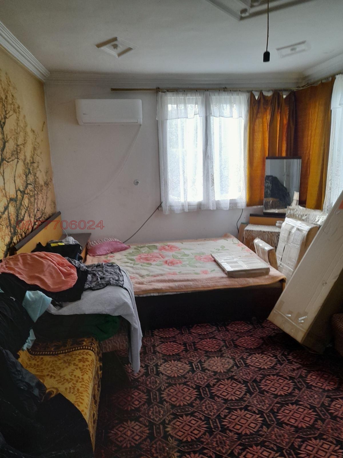 ������� ���� | Imot.bg � ����������� 5