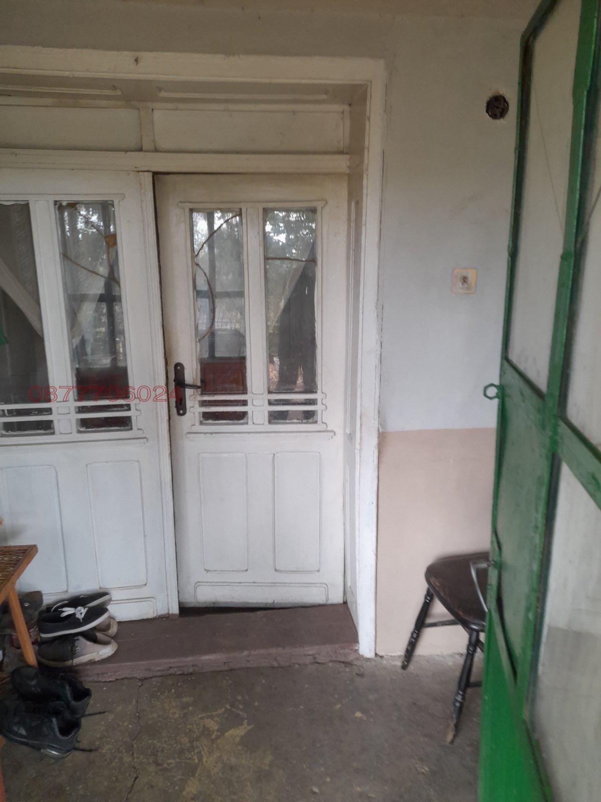 ������� ���� | Imot.bg � ����������� 8