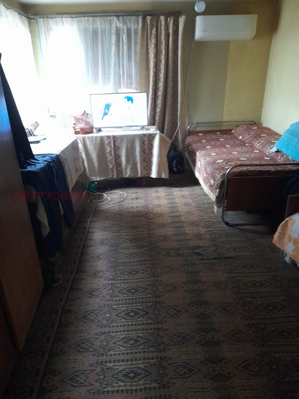 ������� ���� | Imot.bg � ����������� 4