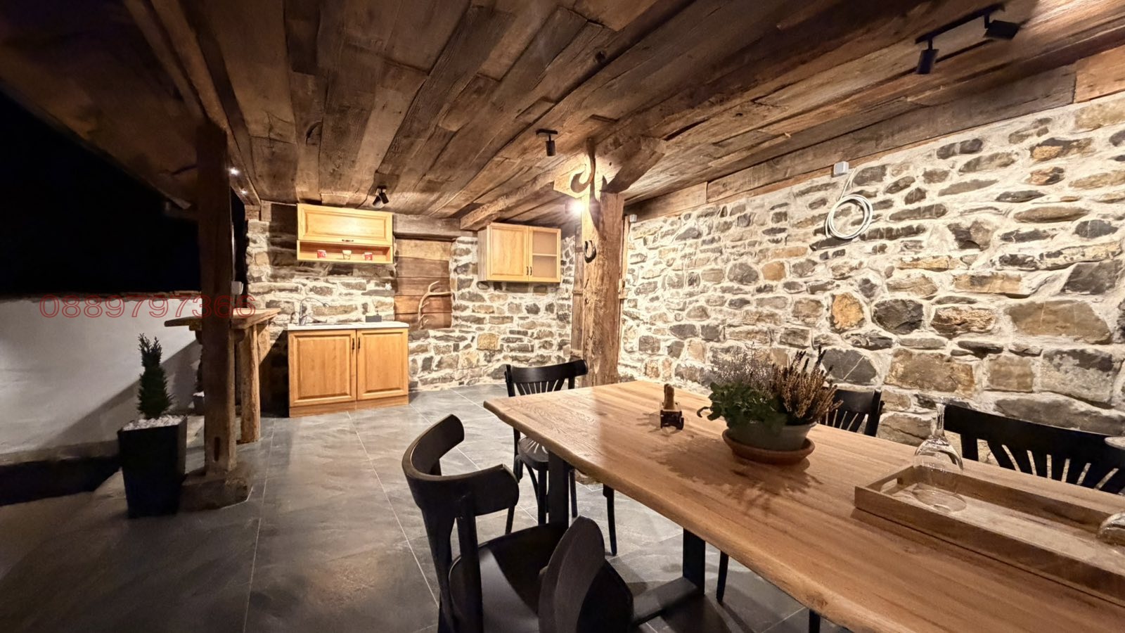 ������� ���� | Imot.bg � ����������� 13