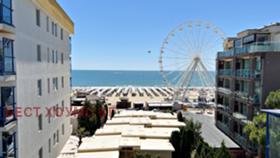 ������� 2-����� | Imot.bg � ����� ������ 16