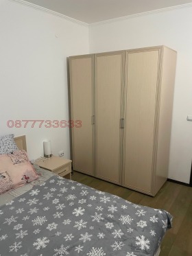  2- | Imot.bg    6
