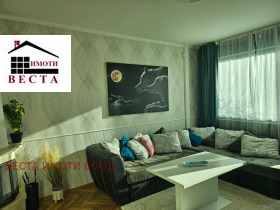 ������� 2-����� | Imot.bg � ����� ������ 2