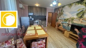  3- | Imot.bg    11