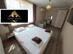  3- | Imot.bg    2