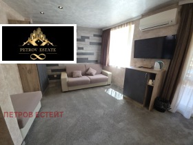 Zu verkaufen 2 Schlafzimmer