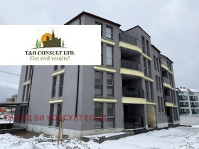 3-СТАЕН, 105 m2