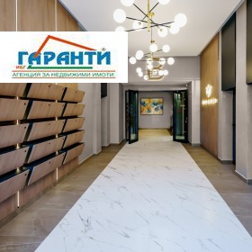 ������� 4-����� | Imot.bg � ����� ������ 6