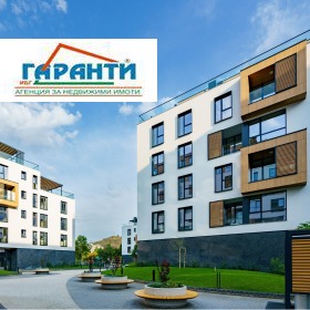 ������� 4-����� | Imot.bg � ����� ������ 5