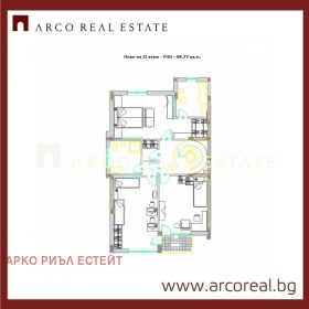 ������� ���� | Imot.bg � ����� ������ 3