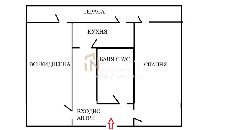 Продава 2-СТАЕН, гр. Перник, Център, снимка 1 - Aпартаменти - 49007505