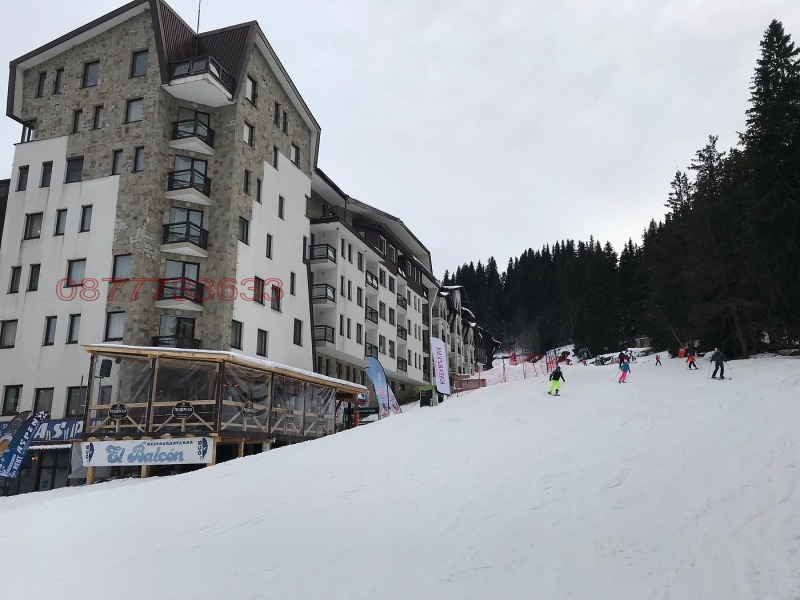 Продава 2-СТАЕН, к.к. Пампорово, област Смолян