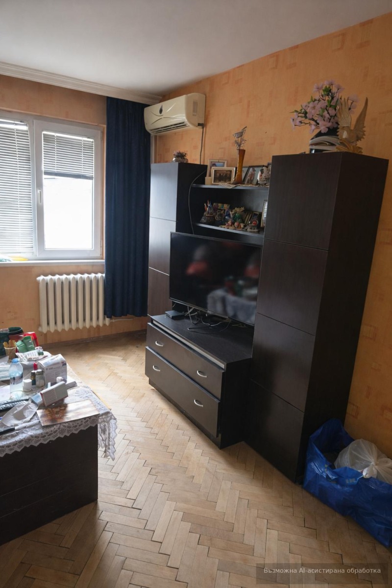 Продава 2-СТАЕН, гр. София, Връбница 1, снимка 2 - Апартаменти - 53279878