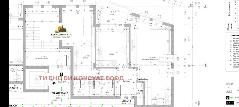 Продава 3-СТАЕН, гр. София, Малинова долина, снимка 3 - Апартаменти - 53086129