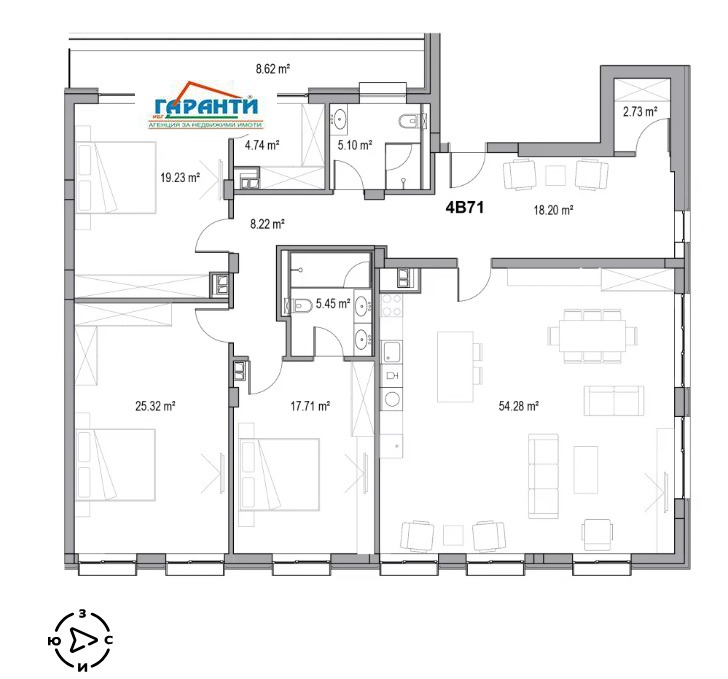 Продава 4-СТАЕН, гр. Пловдив, Отдих и култура