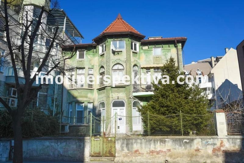 Продава  Къща град Пловдив , Център , 220 кв.м | 50991292 - изображение [2]