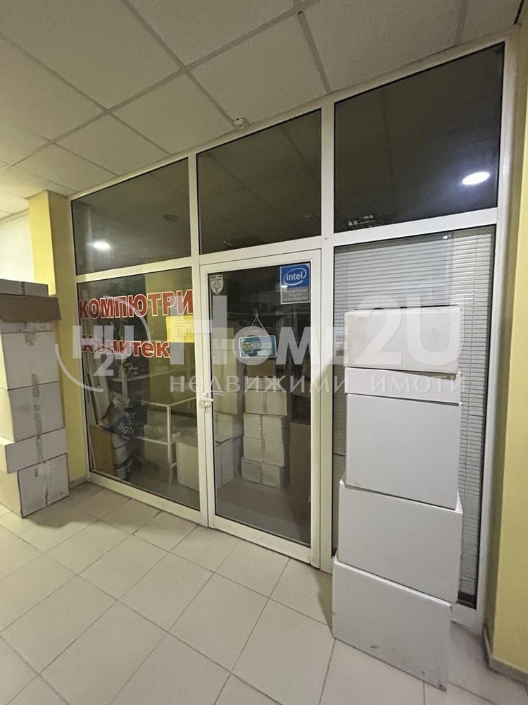Продава  Магазин град София , Младост 1 , 15 кв.м | 86704364