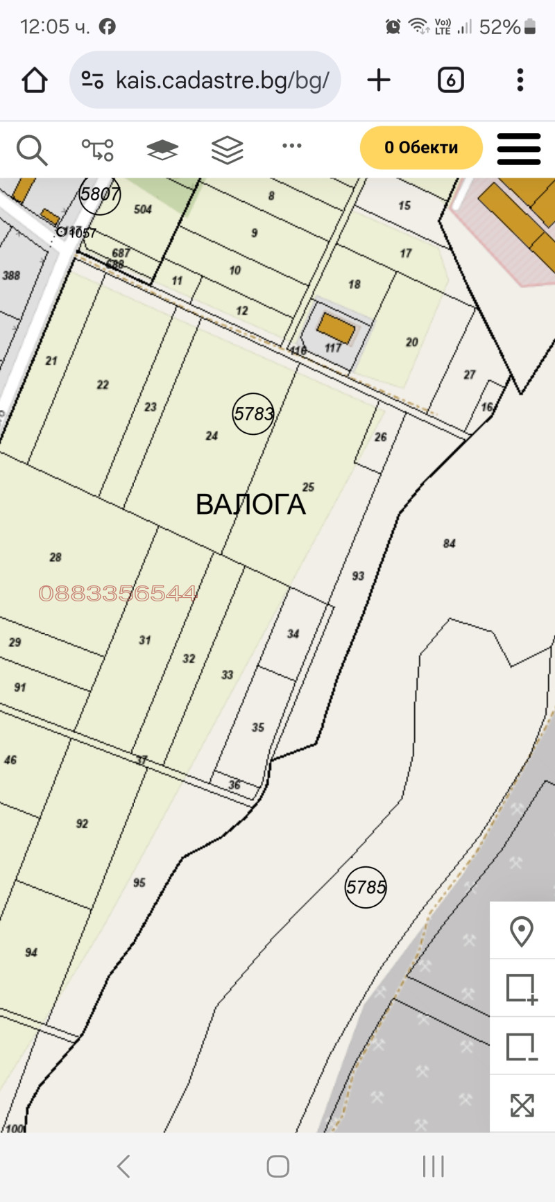 Eladó  Cselekmény Sofia , Lokorsko , 622 négyzetméter | 94918468 - kép [3]