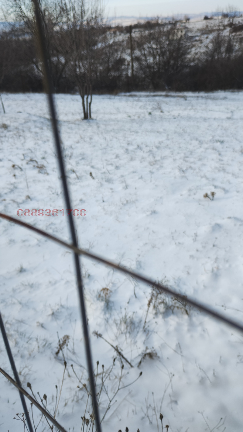 Продава ПАРЦЕЛ, гр. София, с. Балша