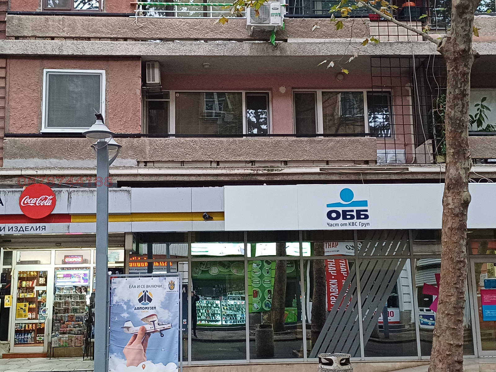 Продава 2-СТАЕН, гр. Бургас, Център, снимка 2 - Апартаменти - 54253502