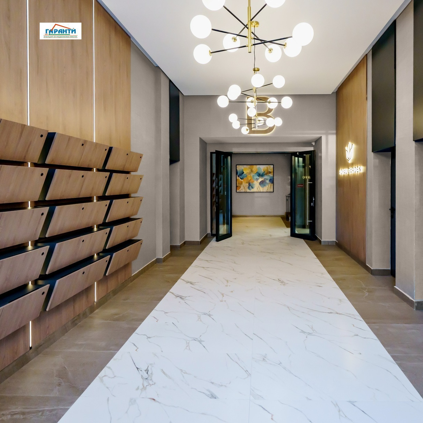 Продава 4-СТАЕН, гр. Пловдив, Отдих и култура, снимка 6 - Апартаменти - 54409600